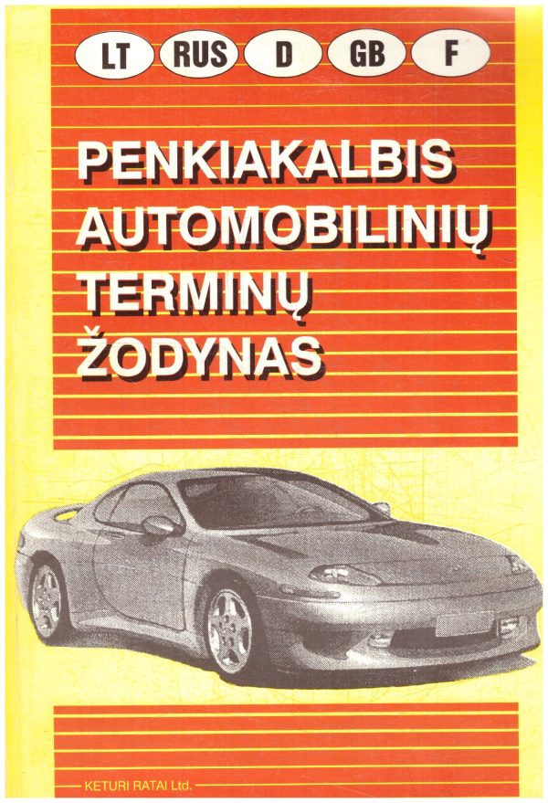 Penkiakalbis automobilinių terminų žodynas